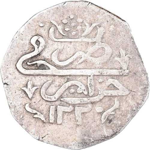 [#1062766] コイン、アルジェリア、ALGIERS、Selim III、1/2 Budju、1805 / AH1220、Jaz'ir、