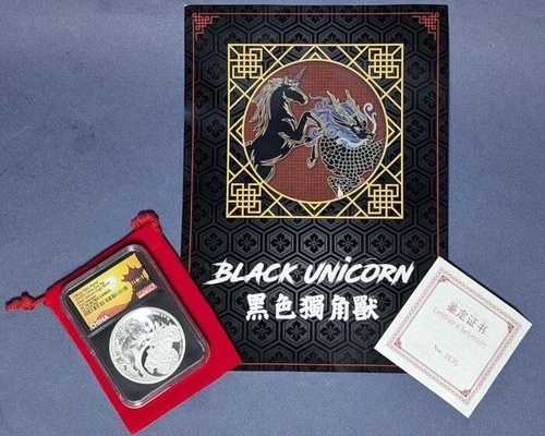 2023 中国 2オンス シルバーメダル ブラックユニコーン NGC PF70UCAM