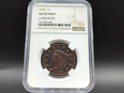 1828 NGC AU 詳細 コロネットヘッド ラージセント スモールワイド 日付 **素晴らしい!** 004