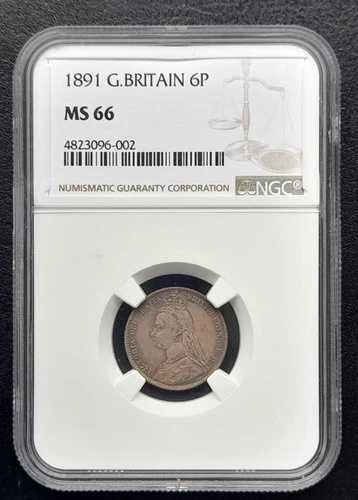 1891年 イギリス 6ペンス 6ペンス (ヴィクトリア): NGC MS 66