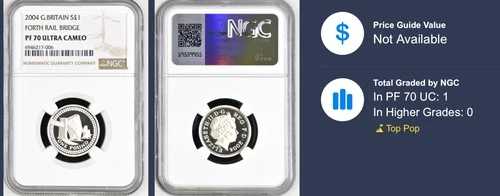 2004年 1ポンド銀貨 プルーフ フォース鉄道橋 NGC PR70 最高級品 トップポップ