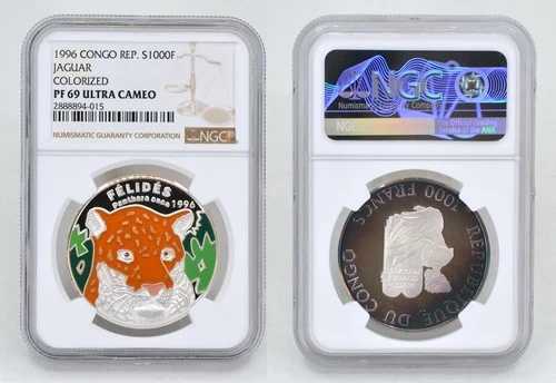コンゴ共和国 1000フラン 1996年 銀貨 NGC PF69UC「ジャガー」