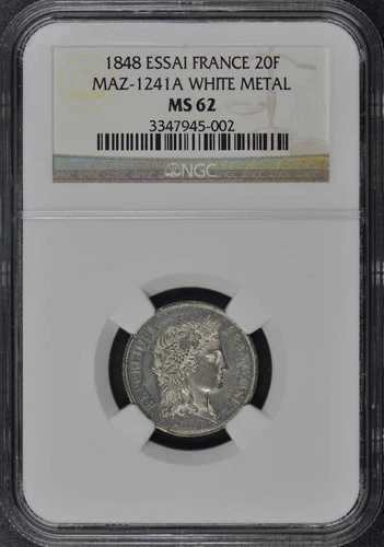 1848年 フランス Essai 20F Maz-1241A NGC MS62|WORLD RESOURCE【QUEEN店】