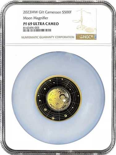 2023年 カメルーン 月 太陽系拡大鏡 17.5g 銀貨 PF69 低ミント