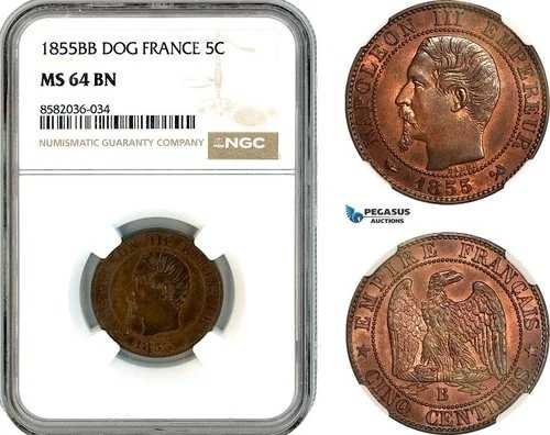 AL138、フランス、ナポレオン 3 世、5 サンタイム 1855 B (犬) ルーアン ミント、NGC MS64BN