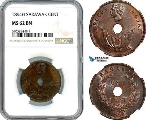 AK276、サラワク、C.ブルック・ラジャ、1セント 1894 H、ヒートンミント、NGC MS62BN