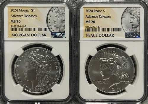 2024年 モルガン＆ピース ドル 2枚セット $1 NGC MS70 アドバンスリリース
