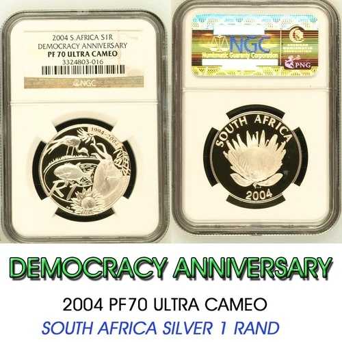 2004年 南アフリカ シルバー 1ランド NGC PF70 プルーフ R1 プロテア