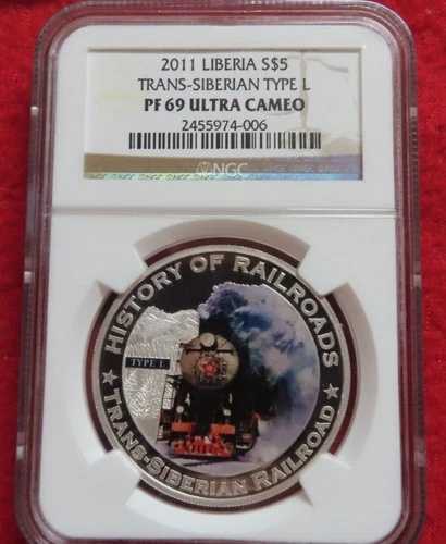 2011年 リベリア 銀貨 5ドル シベリア横断鉄道 列車 PF 69 ウルトラカメオ｜WORLD RESOURCE【QUEEN店】 91,355円