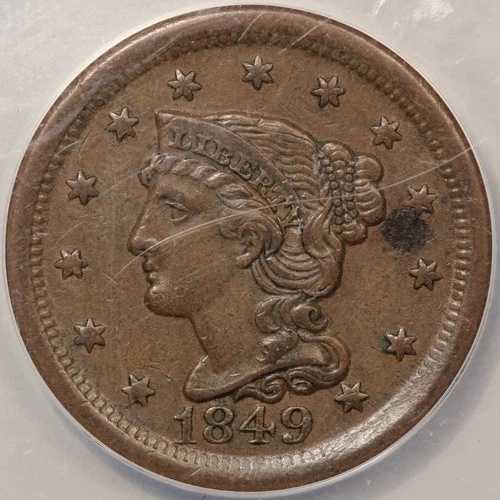 1849年製 編み込みヘア ラージセント ANACS AU-58|WORLD RESOURCE【QUEEN店】