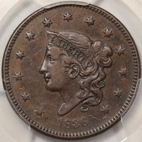 1836年 N-3 コロネットヘッド ラージセント PCGS XF-45
