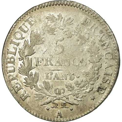 [#474720] フランス、ユニオン・エ・フォース、5フラン、1796年、パリ、EF(40-45)、銀貨