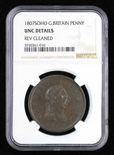 1807年 SOHO イギリス イングランド 銅貨 ペニー NGC UNC 詳細