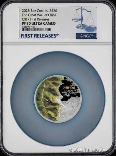 2025年 クック諸島 3オンス 銀貨 20ドル 万里の長城 NGC PF70 初版
