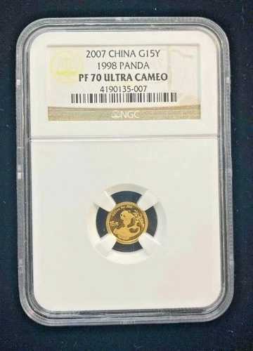 2007年 中国 1998年 パンダ 15元金貨 NGC PF 70 ウルトラカメオ
