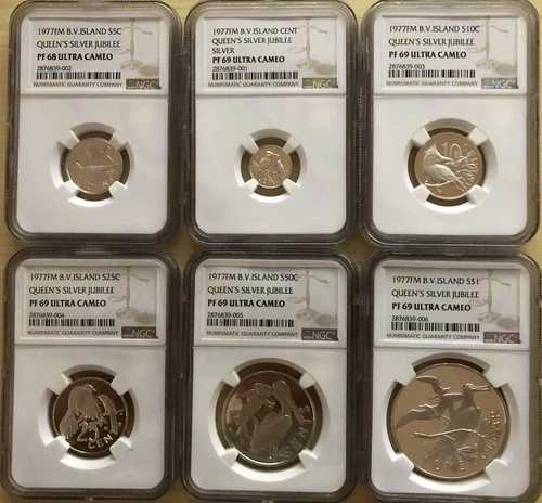 イギリス領ヴァージン諸島 1977年 ロイヤルシルバージュビリー プルーフセット NGC PF69 UC