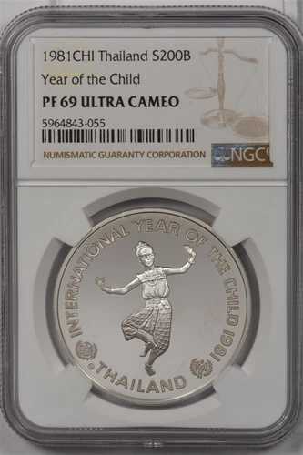 タイ/シャム 1981年 CHI 200バーツ NGC PF 69UC シルバー 子年 NG1325 コーム