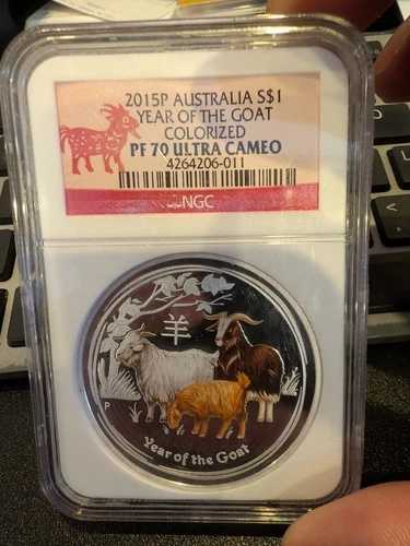 2015年 P S50c オーストラリア 旧暦未年 1オンス .999 カラーリング NGC MS70