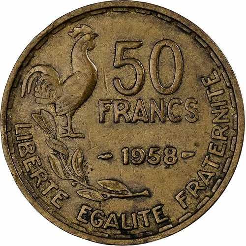 [#11157] フランス、50 フラン、ギロー、1958 年、パリ、アルミニウム青銅、EF