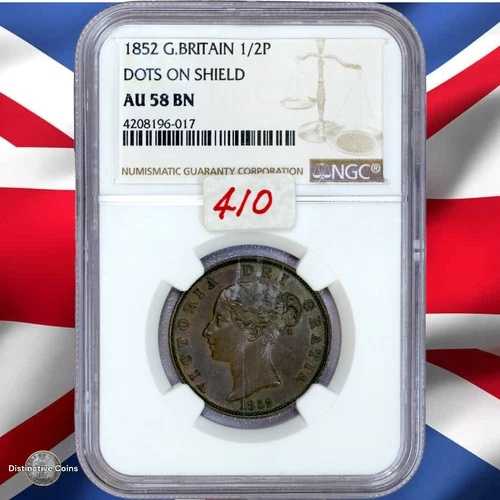 イギリス 1852年 1/2ペニー NGC AU58BN - GBS065