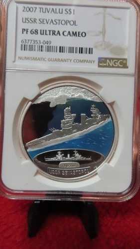 2007年 ツバル 戦艦 ソ連 セヴァストポリ海軍 .999 銀貨 1オンス NGC PR68