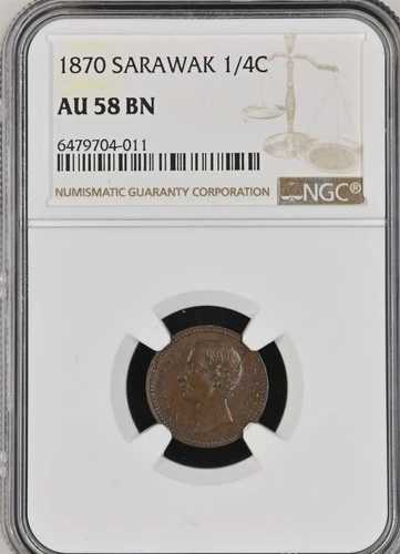サラワク 25セント 1870年 - NGC AU 58 BN