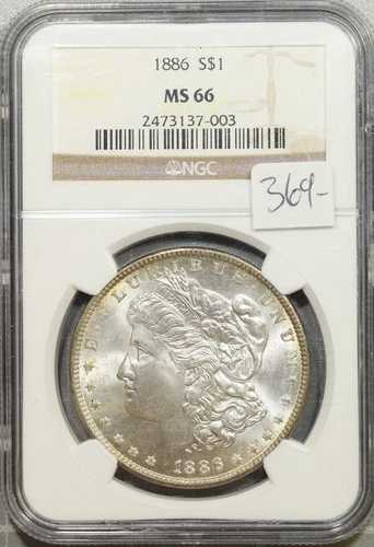 1886年 モルガン銀貨 NGC MS 66 GEM BU *軽く変色* #7-003