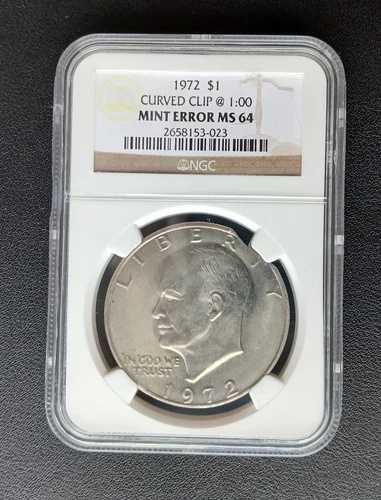 1972年 カーブクリップドル NGC MS64 写真付き