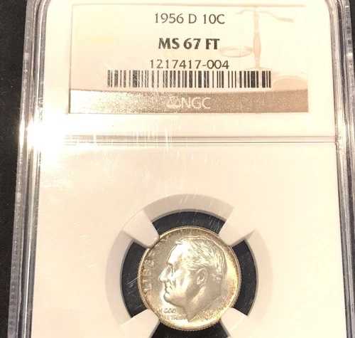 1956年 D ルーズベルト ダイム NGC MS67 FT T95