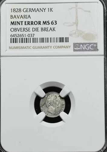 1828年 バイエルン州製。シルバー・クロイツァー。ドイツ製。NGC MS63 ミントエラー。非常に希少。