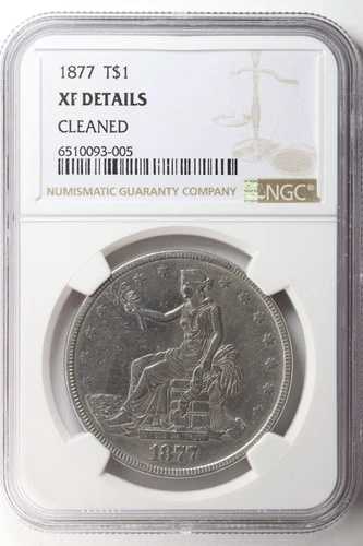 1877年貿易銀貨NGC XF詳細 $1