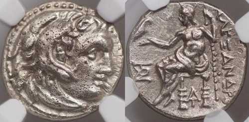 アレクサンダー3世 AR 古代硬貨ドラクマ、奥付造幣局発行。NGC Ch VF. A1324