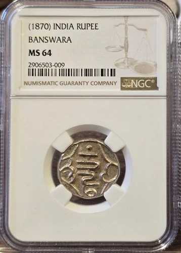 1870年 インド藩王国 バンスワラ銀貨 ルピー NGC MS64 2枚セット
