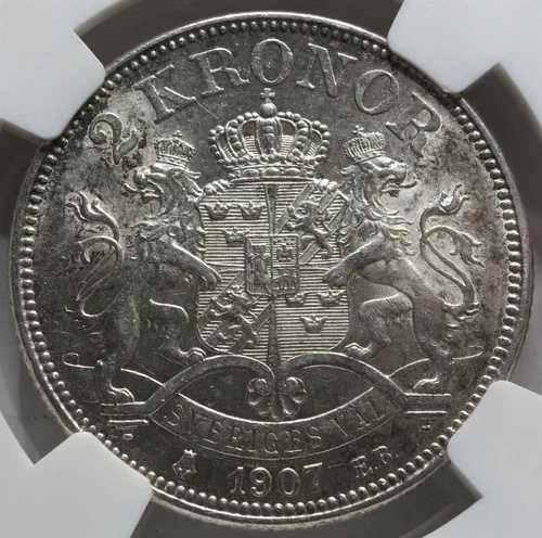 スウェーデン王国 2クローナ 1907年 EB NGC MS 61 UNC シルバー オスカル2世 ライオンクラウン｜WORLD RESOURCE【QUEEN店】