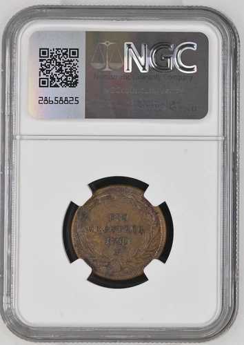 オーストリア コイン クロイツァー 1780 N マリア・テレジア NGC UNC 詳細