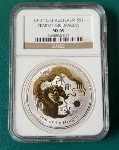 2012P 1オンス ギルト オーストラリア 太陰暦 龍年 NGC。