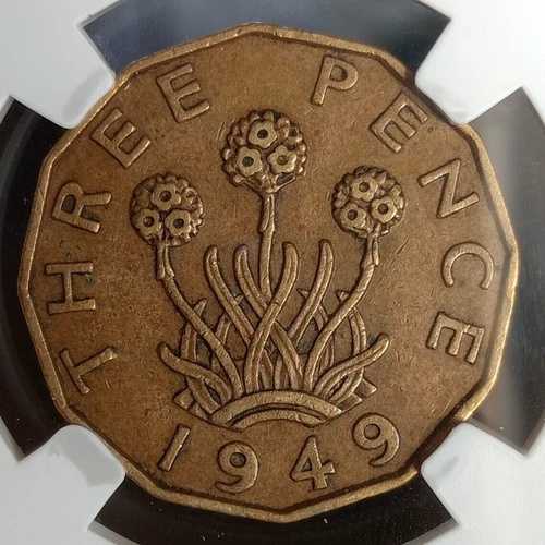 1949年ジョージ6世記念真鍮3ペンス硬貨 NGC XF45
