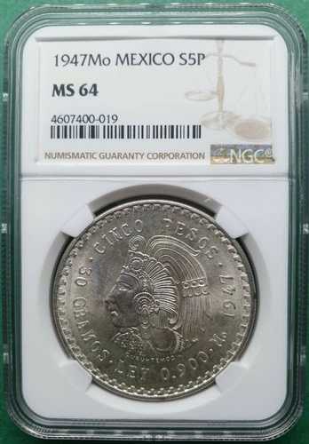 1947年 メキシコ 5ペソ シルバー NGC MS 64