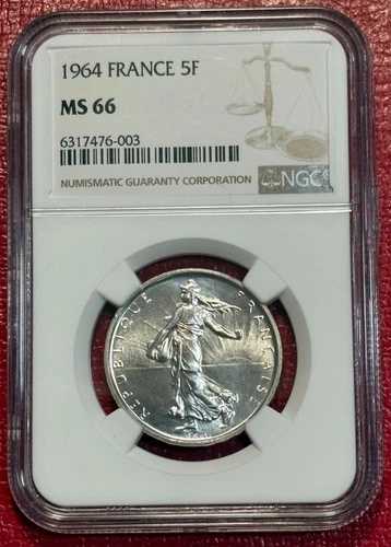 NGC MS66 1964年 フランス 5フラン銀貨 - 美しいデザイン - JAN508