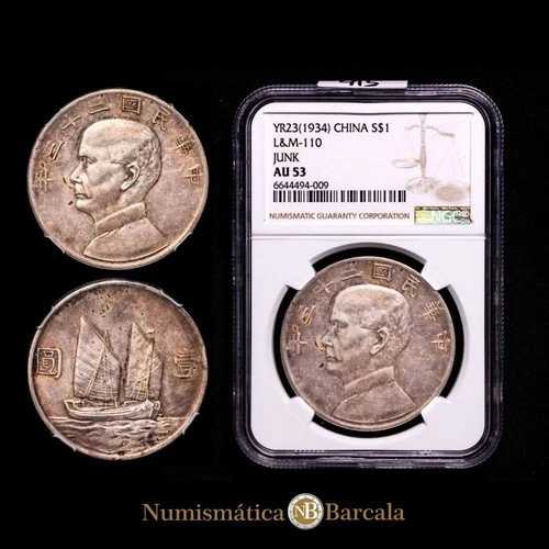 1ドル（元）。1934年（23年）。孫文。NGC AU53（No. 66444-