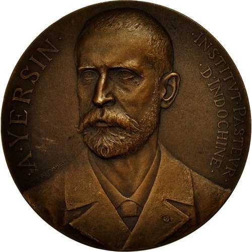 [#551027] フランス、メダル、インドシナ、A.イェルサン、植民地パスツール研究所、1893年