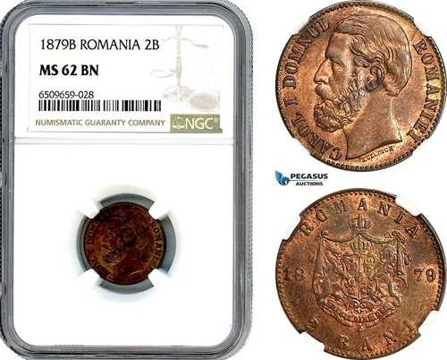 AH985、ルーマニア カロル1世、2バニ 1879 B、ブカレスト造幣局、19.5mm ヴァリエーション NGC MS62BN｜WORLD RESOURCE【QUEEN店】