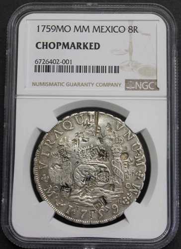 1759 メキシコ 8 レアル 柱状 NGC フェルナンド 6 世 レセリョス スペイン 植民地 銀貨