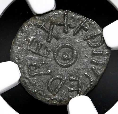 アングロサクソン人、ノーサンブリア。エセルレッド2世（紀元843-850年）。AEスティカ、S-865、NGC AU53
