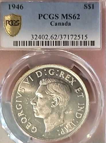 カナダ 1946年 ドル 希少 スーパーブ ジェム BU フルストライク ラスター PCGS 62+PQ ビューティー LV