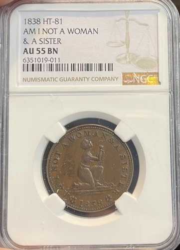 1838 HT-81 NGC AU55 BN! 私は女性であり、姉妹ではないのか
