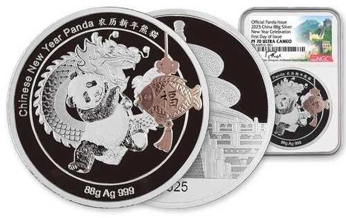 2025年 中国 88g シルバー パンダ 新年祝賀プルーフ NGC PF70 FDOI 直筆サイン