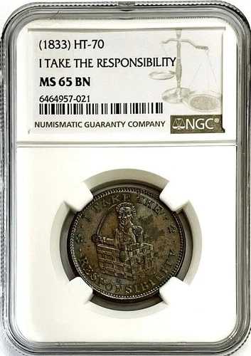 1833年 アメリカ 苦難の時代 責任を取る トークン NGC ミント ステート 65 BN HT-70