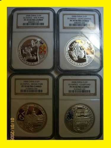 2008年 中国オリンピック 銀貨4枚セット NGC PF 70 ウルトラカメオ