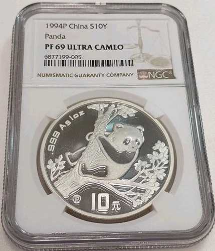 1994年 P シルバー 中国製 パンダ 1オンス プルーフコイン NGC PF 69 ウルトラカメオ #6877199-005
